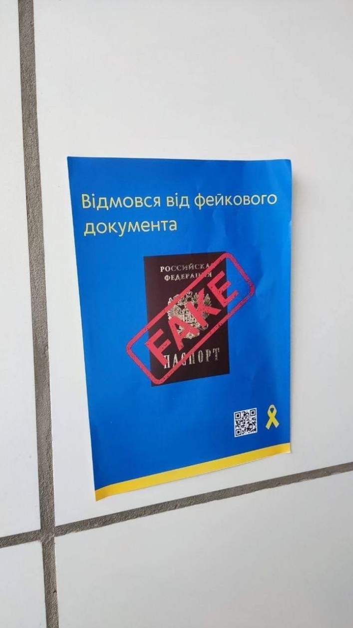 В оккупированном Энергодаре жители объявили бойкот российским паспортам