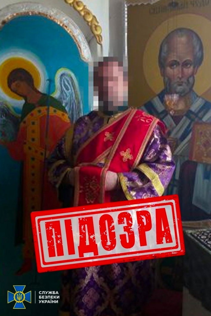 Запорожский священник агитировал голосовать на российском псевдо-референдуме 