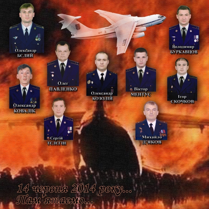 Маразмы русской пропаганды: рашисты запретили погибшему летчику возвращаться в Мелитополь 2