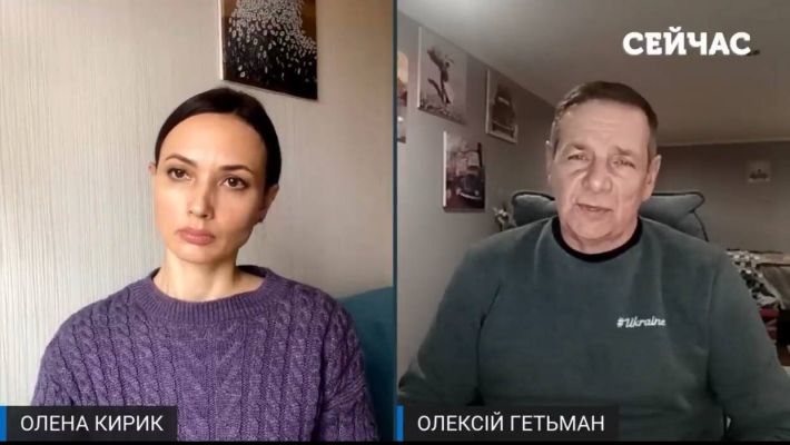 Выйдут ли российские войска из Мелитополя – аналитика генерала Гетьмана (видео)