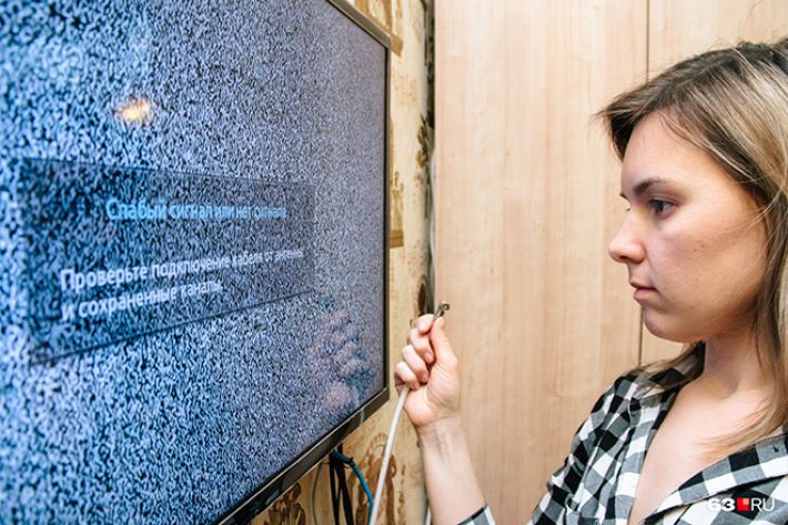 В Мелитополе перестало показывать российское телевидение