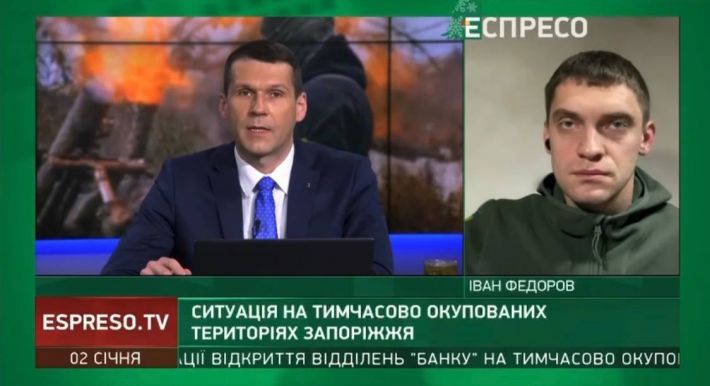 Иван Федоров прокомментировал ночные и утренние взрывы в Мелитополе и районе (видео)