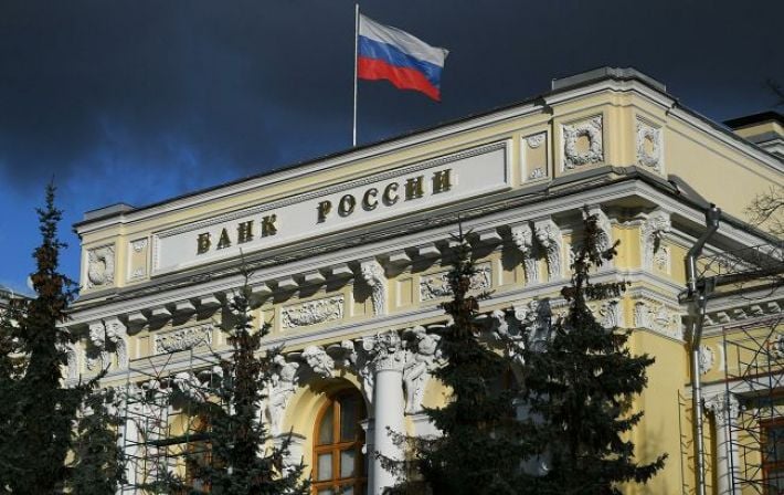 Российские банки будут вручать должникам мобилизационные повестки