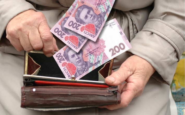Українці отримуватимуть по дві пенсії: Шмигаль анонсував реформу 2023 року