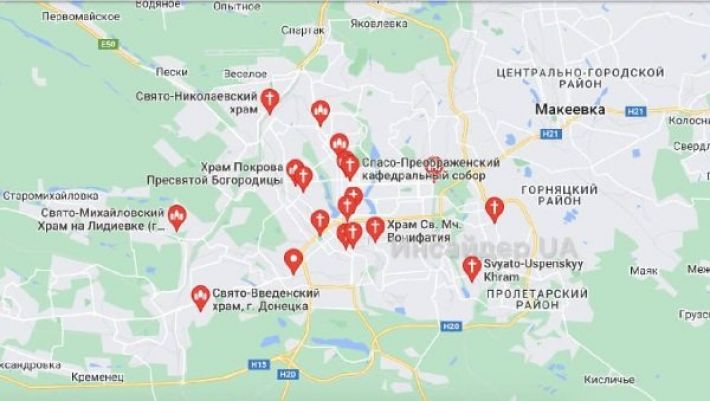 "РФ собирается взорвать несколько храмов Донецка во время «рождественского перемирия», — InformNapalm