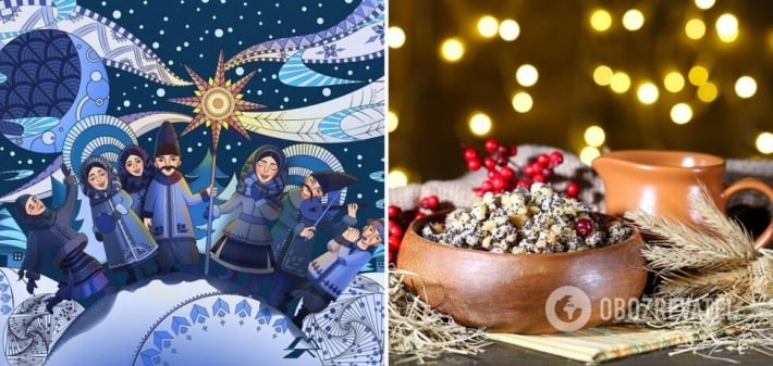 С Рождеством: поздравления и лучшие пожелания украинцам. Открытки и картинки