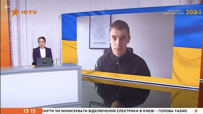 Иван Федоров прокомментировал вечерние взрывы в Мелитополе (видео)