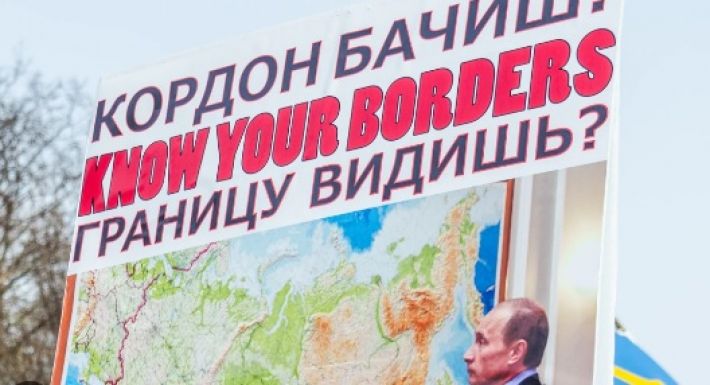 У росії заборонили карти - що буде з Мелітополем