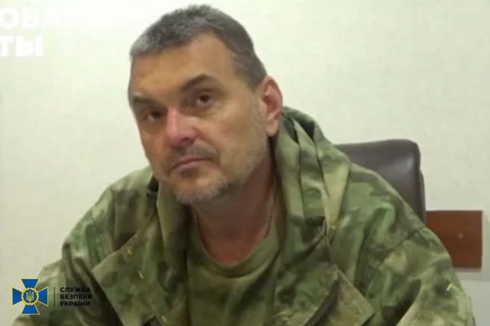 СБУ сообщила о подозрении начальнику «УВД в г. Васильева» с красноречивым позывным «Берия»
