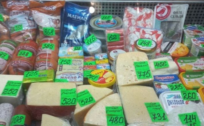 Ковбаса та сир у Мелітополі стали делікатесами (фото)