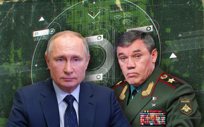 Уже почти год переносят: Путин поставил Герасимову новый срок захвата Донбасса