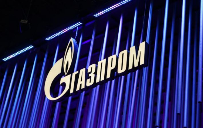 "Газпром" вынужден сократить поставки в Европу: что стало причиной