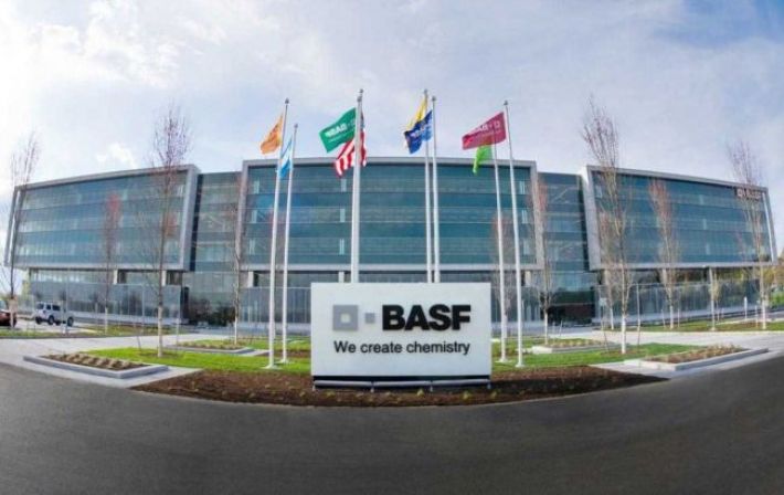 Химический гигант BASF уходит из России, теряя 7,3 млрд евро
