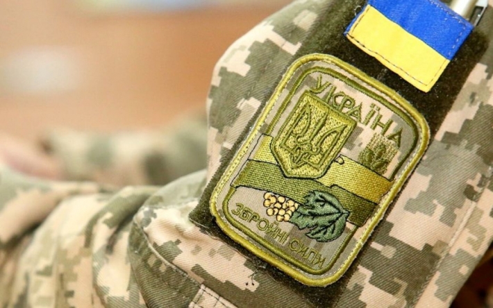 Мобилизация в Украине: какое наказание грозит мужчинам в случае нарушения военного учета