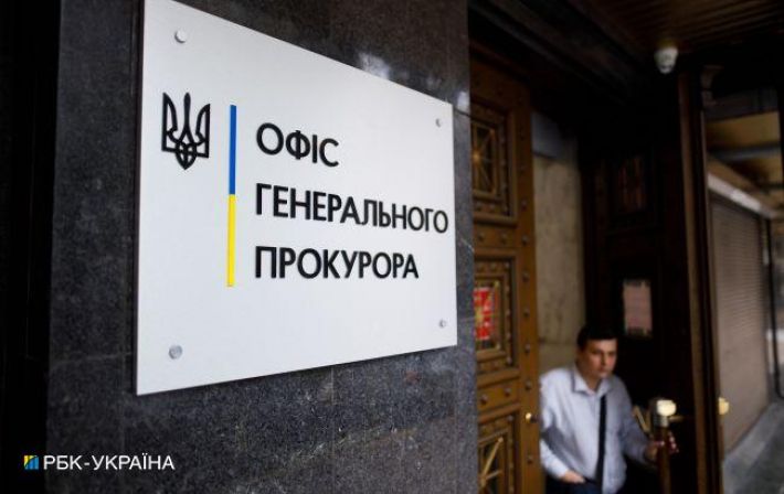 В Украине арестовали 52 млн гривен российской компании. Все средства направили ВСУ