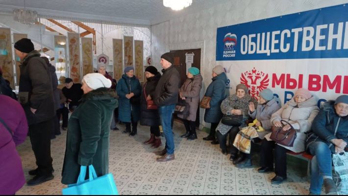 У Мелітополі колабранти від Єдиної Росії встановили ліміт на видачу продуктів (фото)
