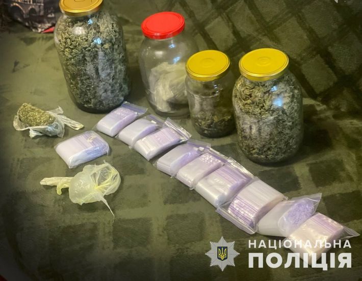 У жителя Запорожья полиция изъяла наркотики на 300 тысяч гривен