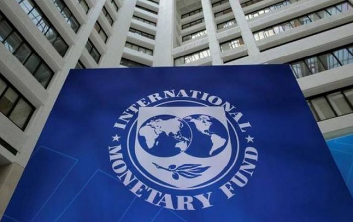 МВФ улучшил прогноз по мировой экономике, несмотря влияние войны РФ против Украины