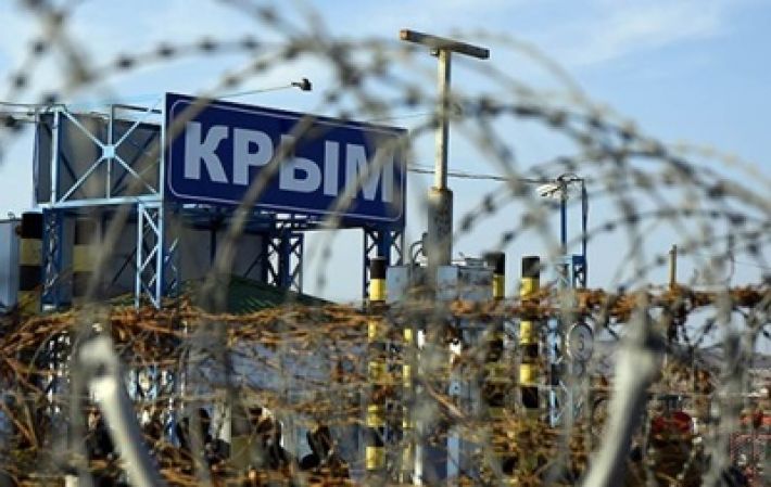 Крымские партизаны заявили об уничтожении двух офицеров РФ