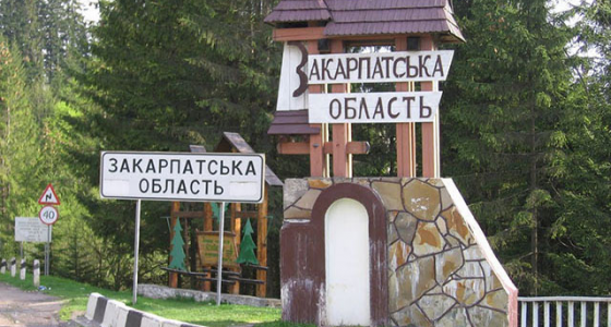 Заблудился в горах и просил о помощи: на Закарпатье нашли Запорожца, планировавшего пересечь границу (фото)