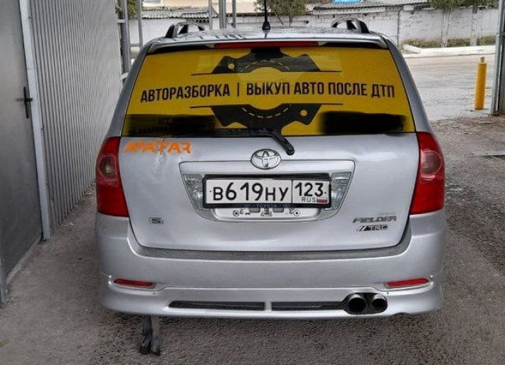 В Крым массово свозят «на запчасти» украденные у жителей Мелитополя авто (фото)