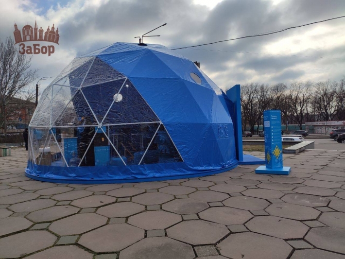 В Запоріжжі відкрився «пункт незламності» від Київстар (фото)
