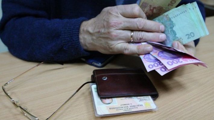 Мелітопольцям підвищать українські пенсії - кому і на скільки