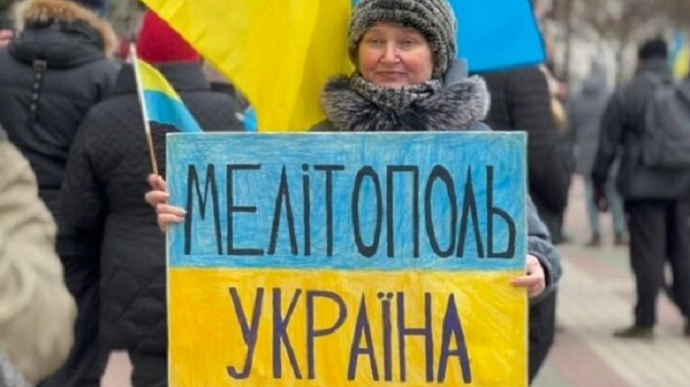 Жительница Мелитополя просит не зачислять всех живущих в оккупации в предатели
