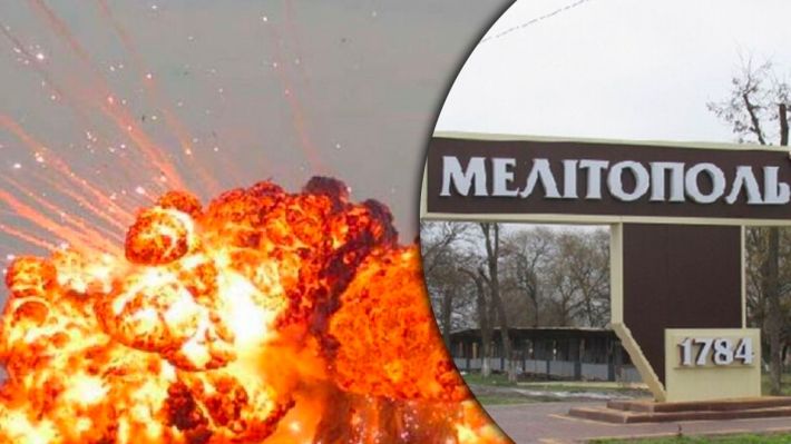 Под Мелитополем прогремела серия взрывов