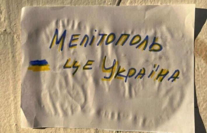 С украинскими патриотами в Мелитополе решили разбираться по-махновски