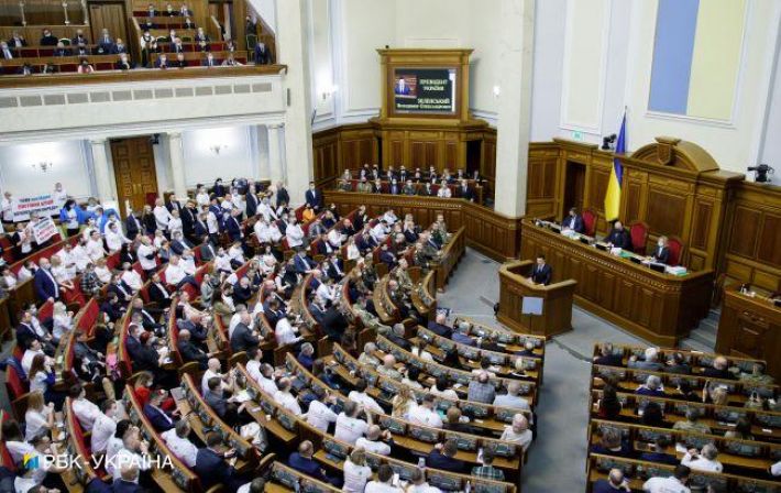 В Украине могут отменить праздники 1 мая и 8 марта, - законопроект