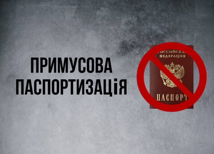 Оккупанты в Запорожской области продолжают издеваться над людьми