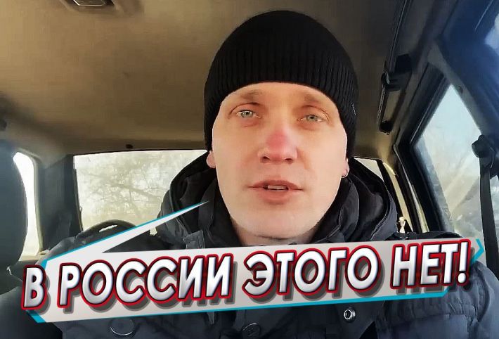 Блогер из Мелитополя покаялся, почему стал коллаборантом и выбрал россию