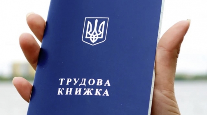 156 тисяч громадян є офіційно безробітними в Україні, найбільше - на Харківщині та Запоріжжі