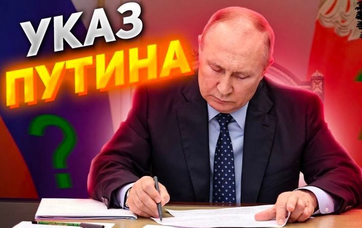 Путин приказал поторопиться с созданием в Мелитополе «русского мира»