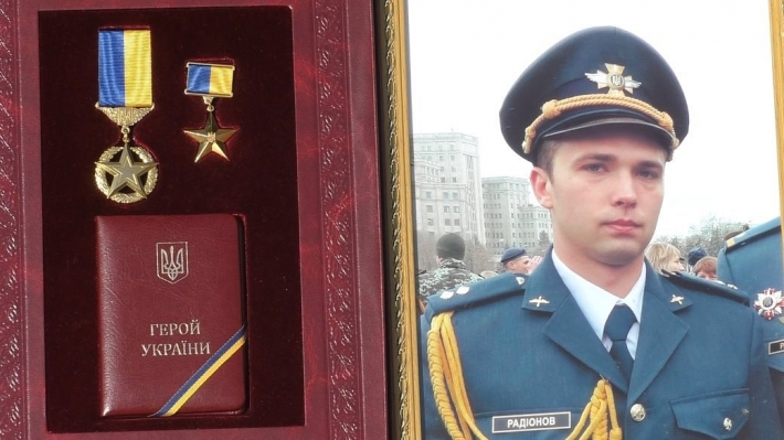 В Запорожье предлагают установить мемориал в честь Героя Украины военного летчика Вячеслава Радионова