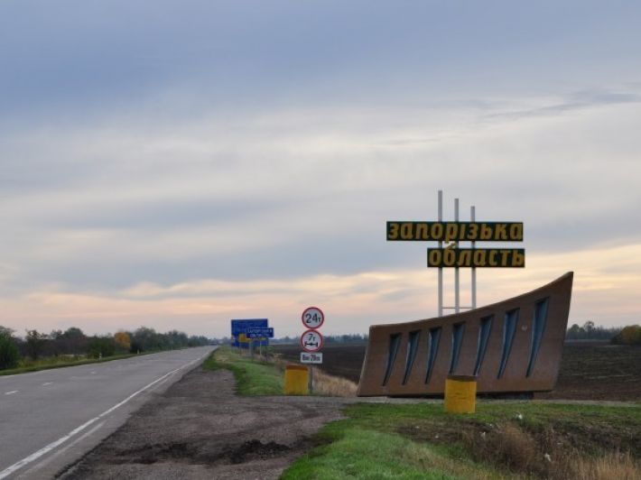 В  Запорожской области за сутки враг обстрелял 12 городов и сел