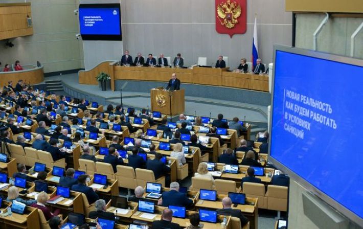 Держдума РФ ухвалила закон про призупинення участі Росії в ДСНО