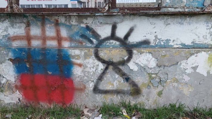 На злобу дня - у Мелітополі українські активісти придумали новий символ (фото)