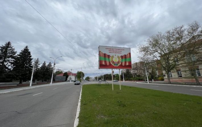 Проросійські депутати Молдови в ОБСЄ підхопили вкид Кремля про Придністров'я