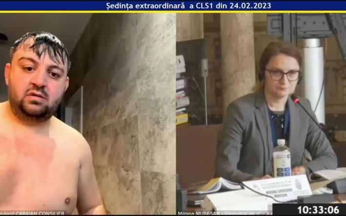 Политик появился голым на онлайн-заседании местного совета: чем все закончилось (видео)