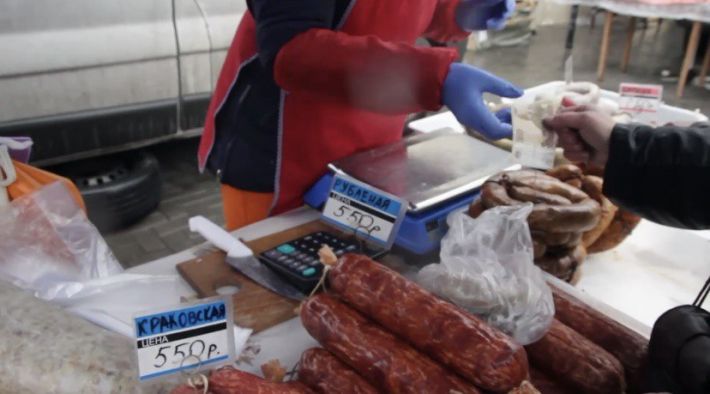 В сети показали цены на продовольственной ярмарке в Мелитополе (фото)