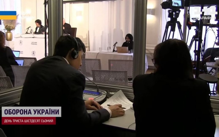 Путіна судили і визнали винним у Гаазі: міжнародні судді відрепетирували офіційний трибунал
