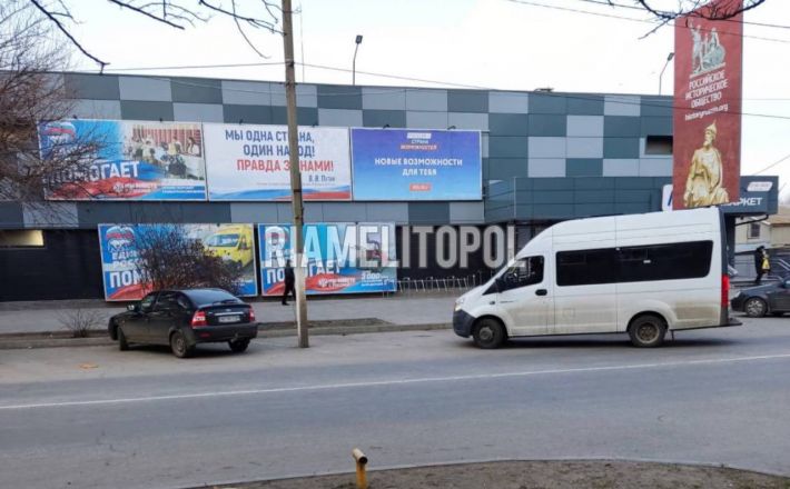 Оккупанты спаивают жителей Мелитополя дорогим суррогатным алкоголем (фото, видео)