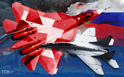 "Россия накопила сотни единиц ударной авиации": в ГУР сообщили, когда возможен удар