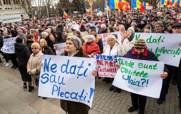 Дві цілі. ГУР пояснило, навіщо Росія створює напруження в Молдові