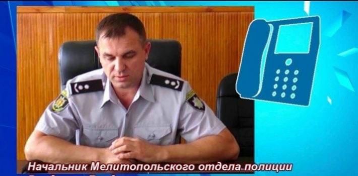 «Осетин» и «Зубастик» - рашисты нашли убийц бывшего главы полиции Мелитополя (фото)