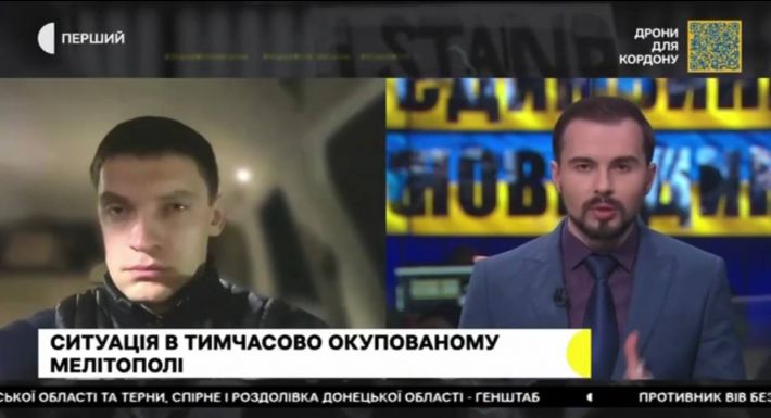 В Мелитополе уничтожено две базы оккупантов – Иван Федоров (видео)
