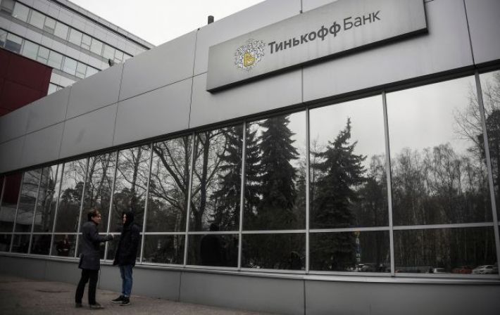 Один из крупнейших российских банков отказался выплачивать долги после санкций ЕС