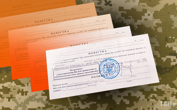 В Киевской области военные требовали документы у мужчин в кафе: адвокат объяснил, законно ли это